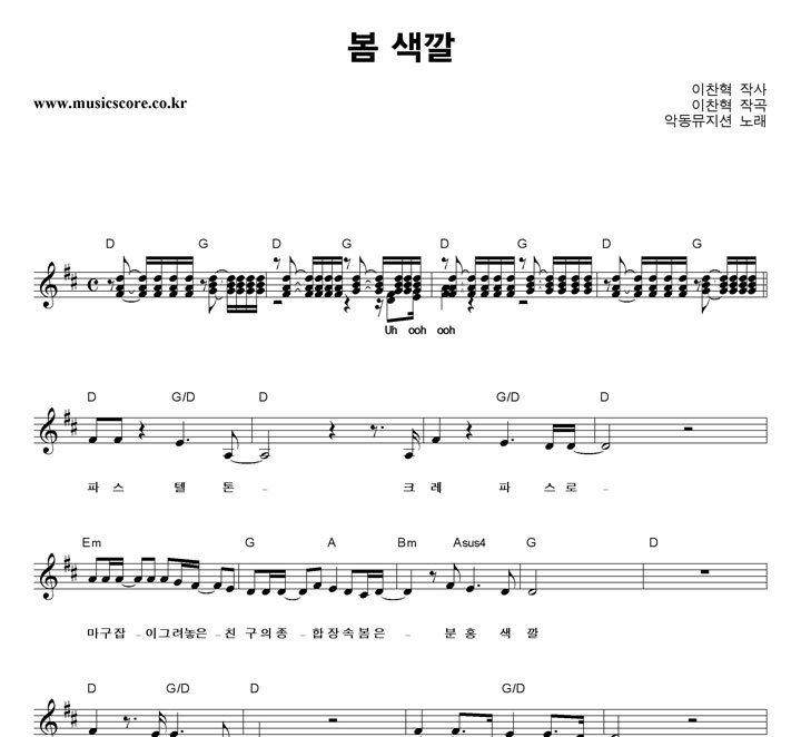 �ǵ������� �� ���� �Ǻ�