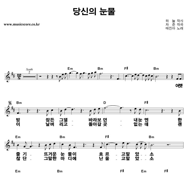 ������ ����� ���� ūȰ�� �Ǻ�