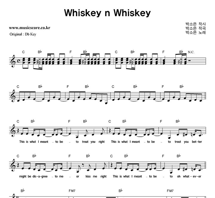 �ڼ��� Whiskey n Whiskey  CŰ �Ǻ�