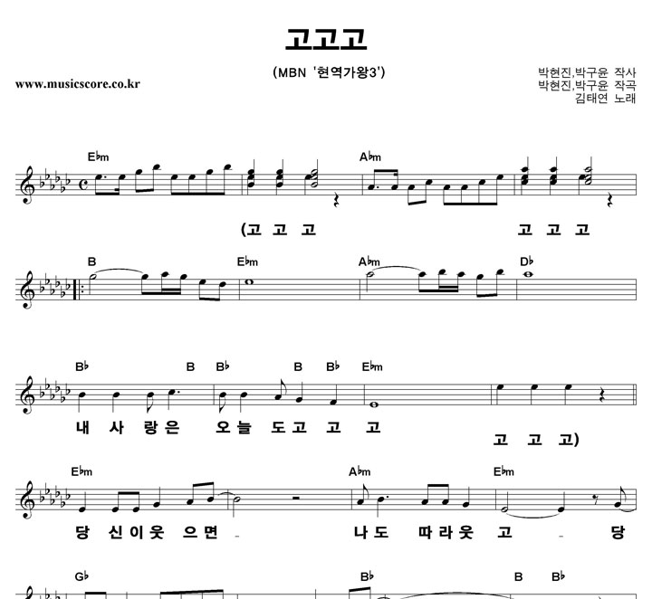 ���¿� ������ ūȰ�� �Ǻ�