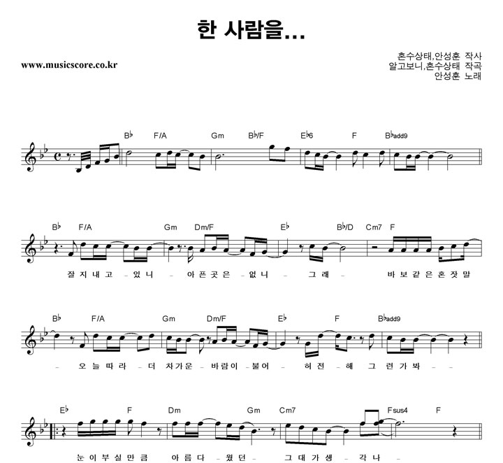 �ȼ��� �� �����... �Ǻ�