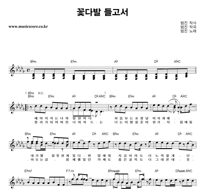 ���� �ɴٹ� ����� �Ǻ�