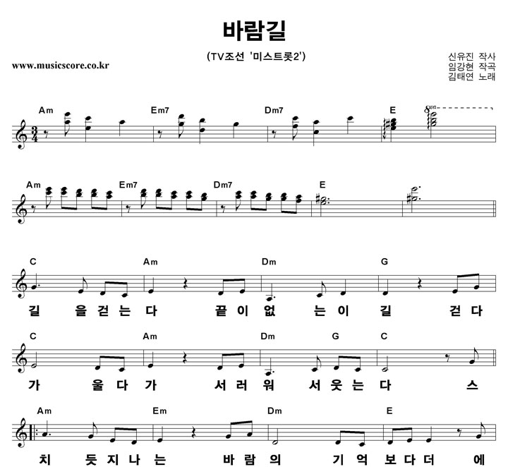 ���¿� �ٶ��� ūȰ�� �Ǻ�