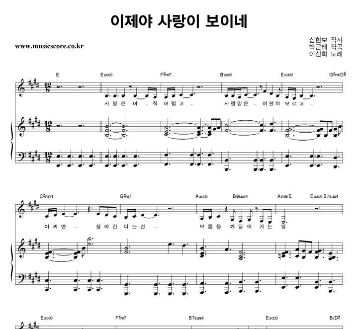 �̼��� ������ ����� ���̳� �ǾƳ� �Ǻ�