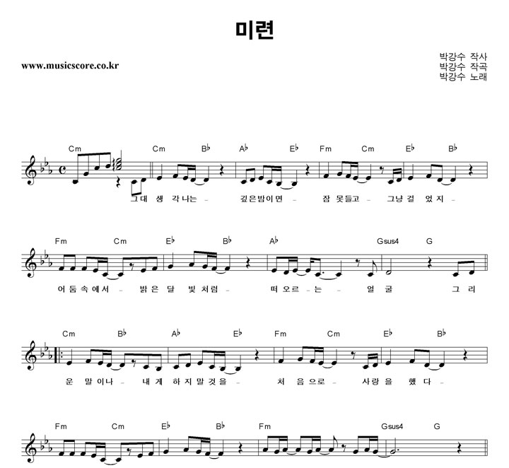 �ڰ��� �̷� �Ǻ�