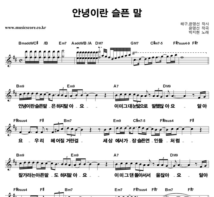 ������ �ȳ��̶� ���� �� ūȰ�� �Ǻ�