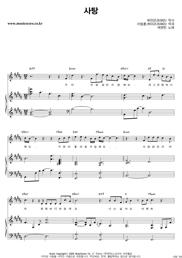 ����ƾ ���� �ǾƳ� �Ǻ�