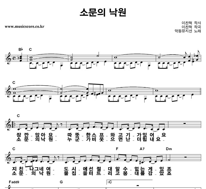 �ǵ������� �ҹ��� ���� ūȰ�� �Ǻ�