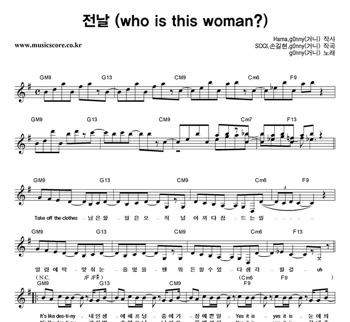 g0nny(�Ŵ�) ���� �Ǻ�