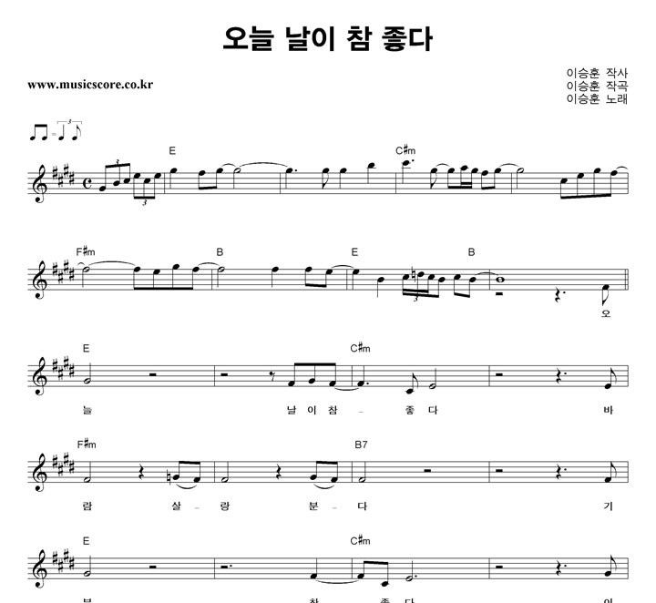 �̽��� ���� ���� �� ���� �Ǻ�