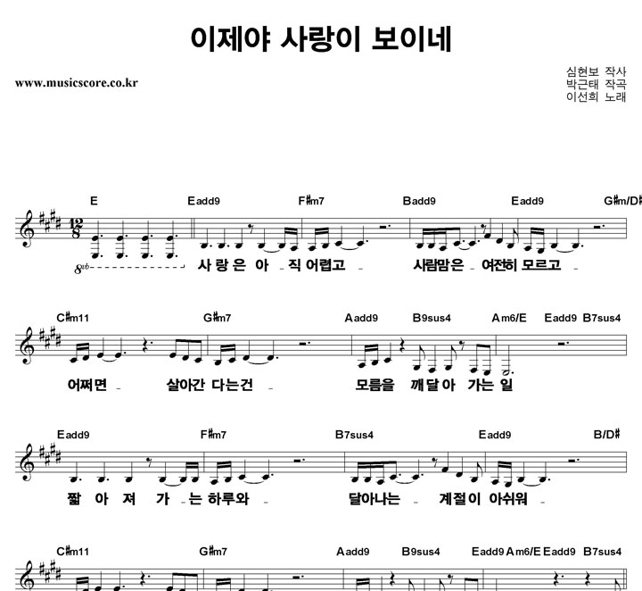 �̼��� ������ ����� ���̳� ūȰ�� �Ǻ�