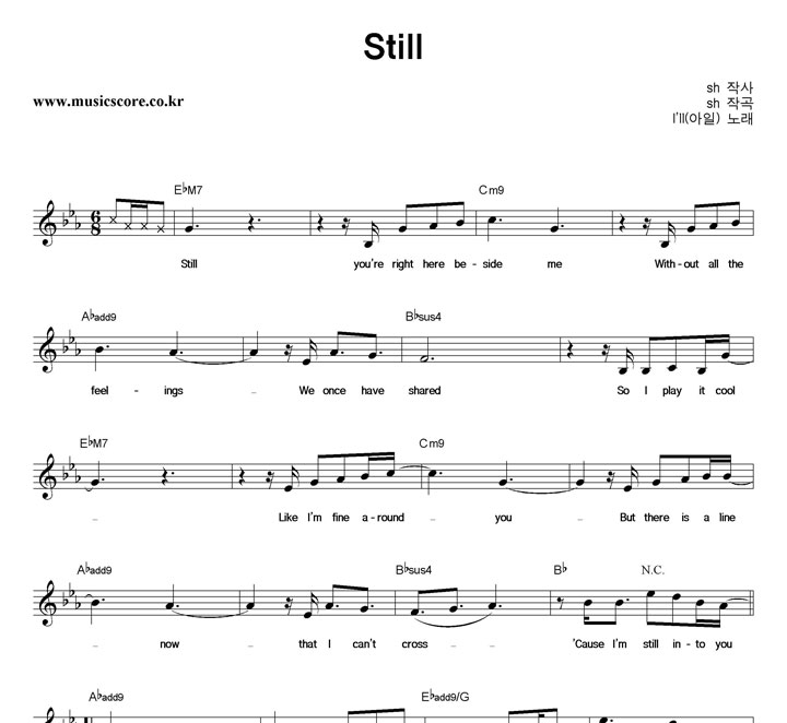 I'll(����) Still �Ǻ�
