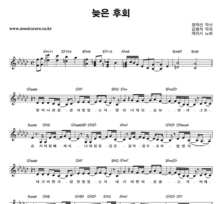 ���̽� ���� ��ȸ �Ǻ�