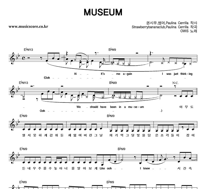 OWIS MUSEUM �Ǻ�