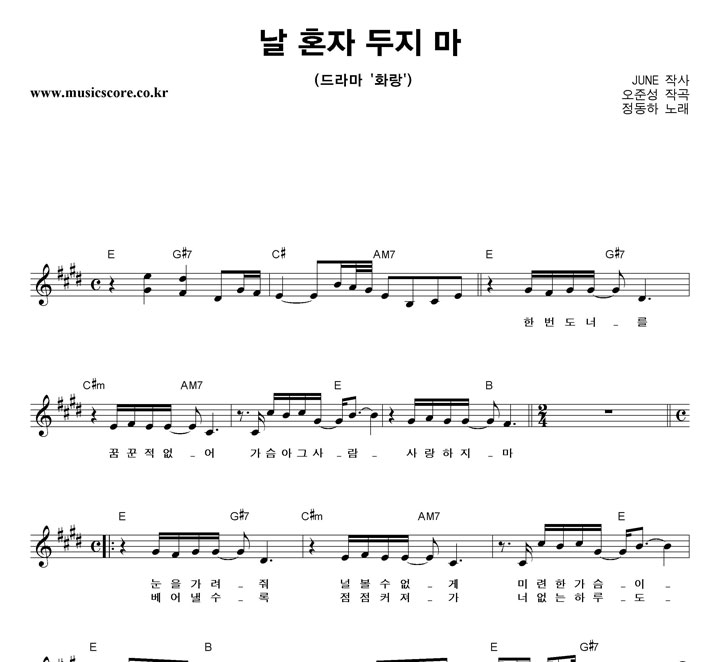 ������ �� ȥ�� ���� �� �Ǻ�