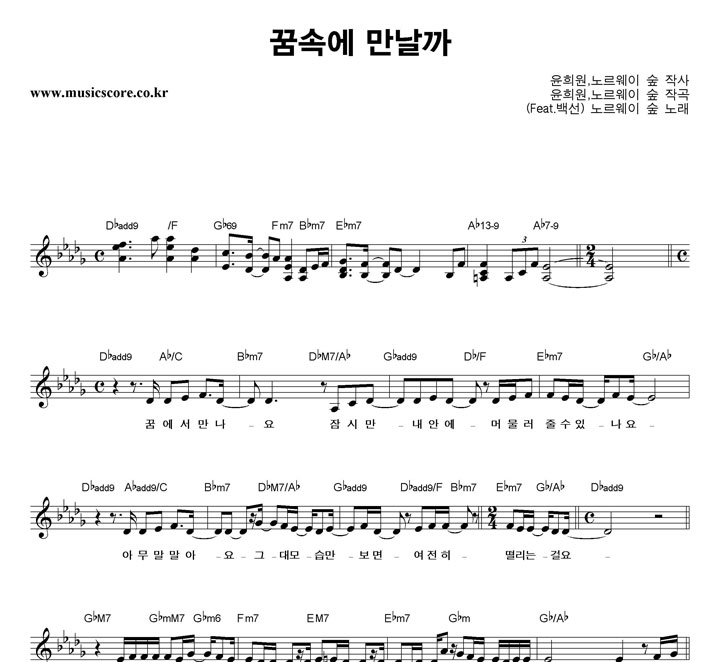 �븣���̽� �޼ӿ� ������ �Ǻ�