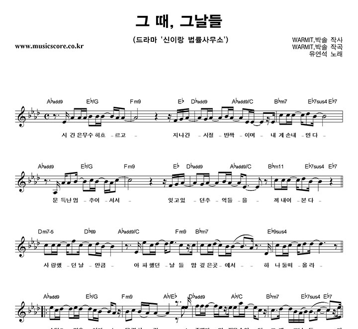 ������ �� ��, �׳��� �Ǻ�