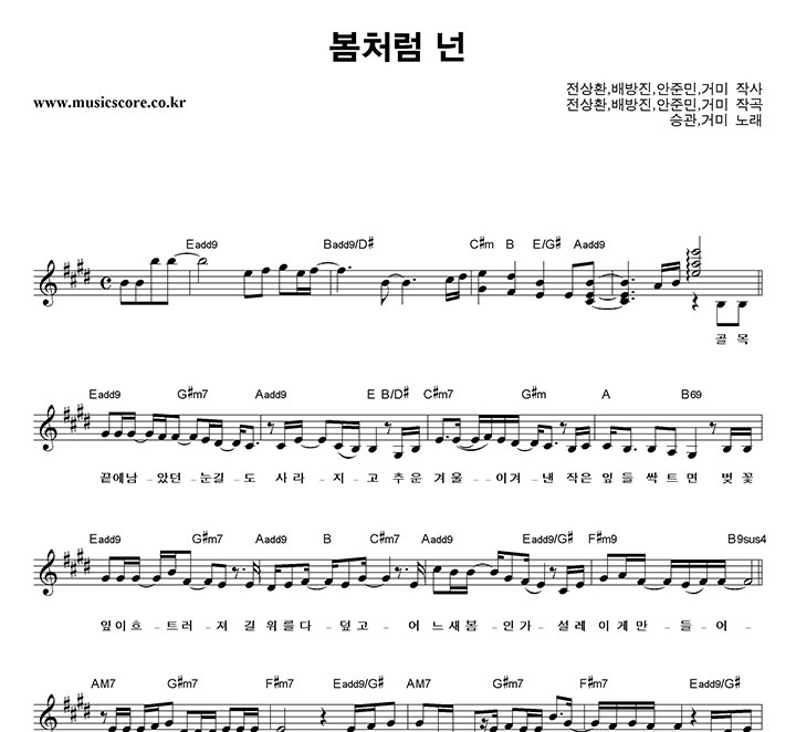 �Ź�,�°� ��ó�� �� �Ǻ�