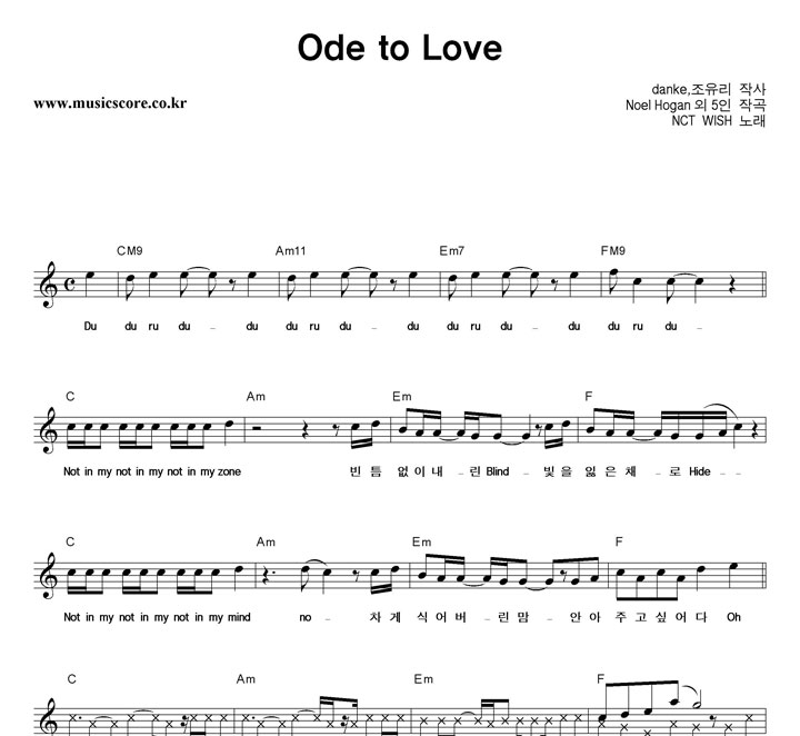 NCT WISH Ode To Love �Ǻ�