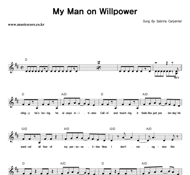 Sabrina Carpenter My Man On Willpower �Ǻ�