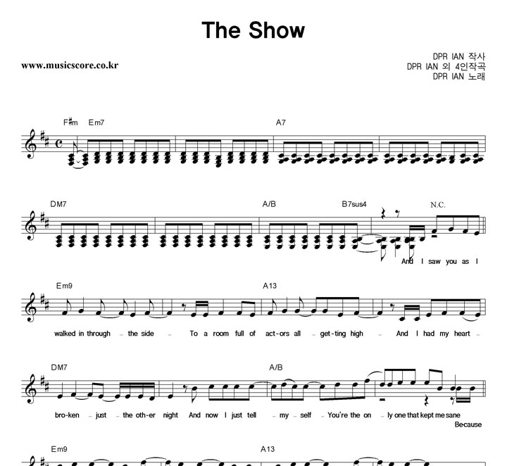 DPR IAN The Show �Ǻ�