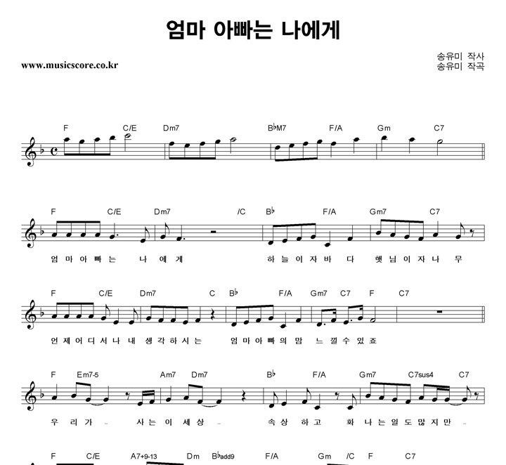 ���� ���� �ƺ��� ������ �Ǻ�