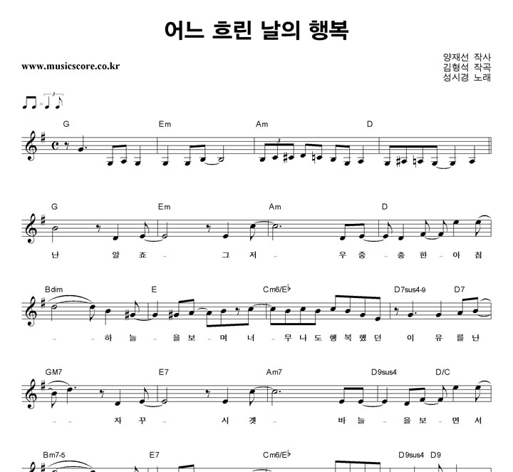 ���ð� ��� �帰 ���� �ູ �Ǻ�