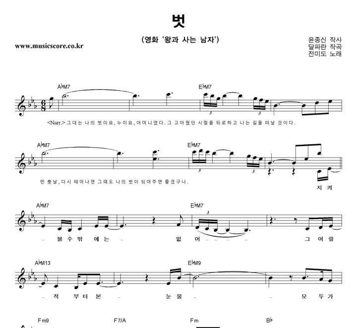 ���̵� �� �Ǻ�