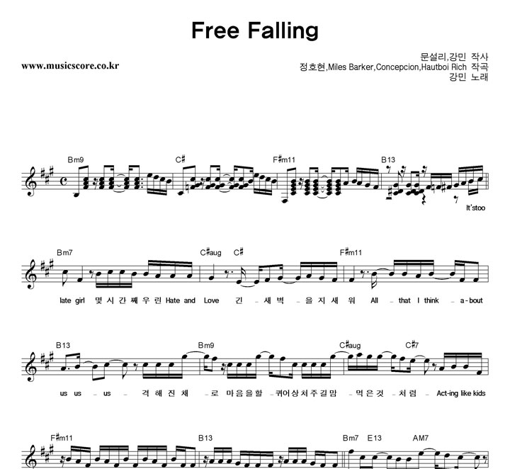 ����(KANGMIN) Free Falling �Ǻ�