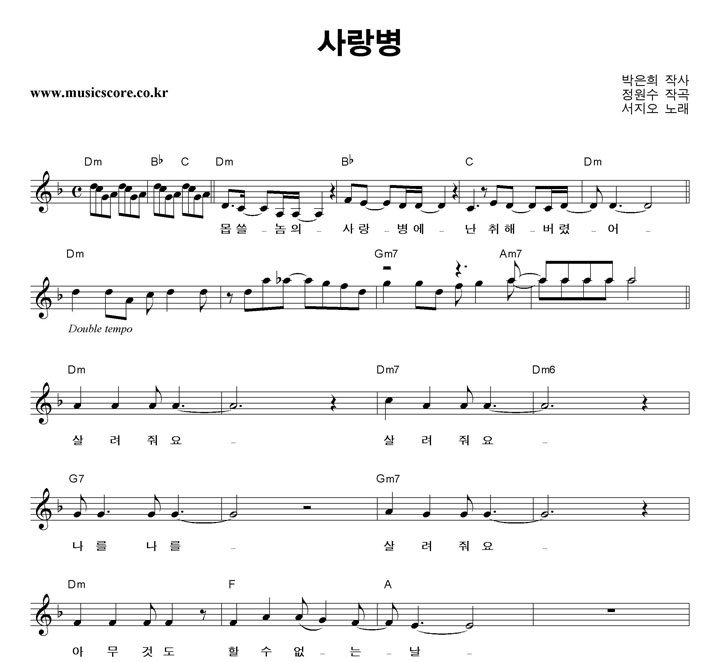 ������ ����� �Ǻ�