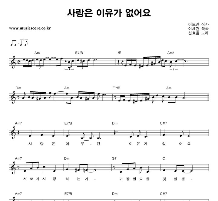 ��ȿ�� ����� ������ ����� �Ǻ�