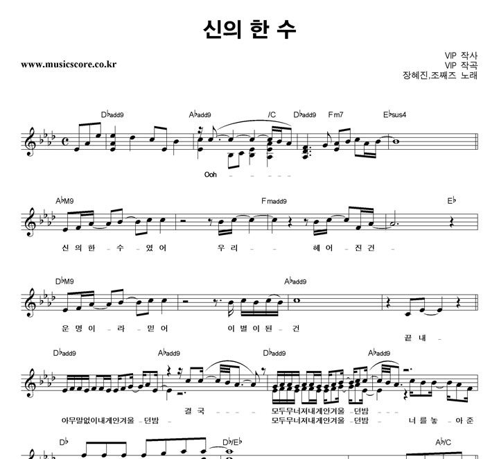 ������,��°�� ���� �� �� �Ǻ�