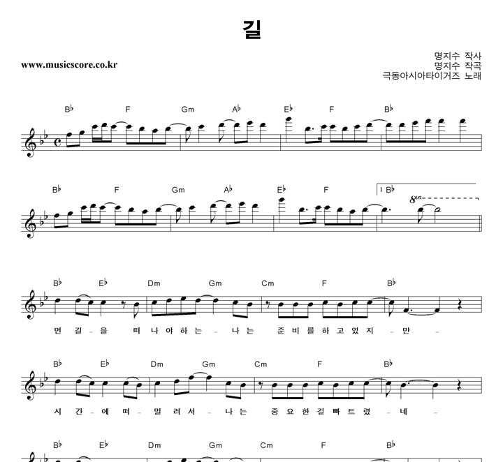 �ص��ƽþ�Ÿ�̰��� �� �Ǻ�