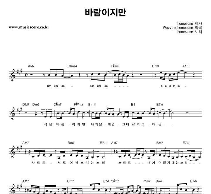 homezone �ٶ������� �Ǻ�