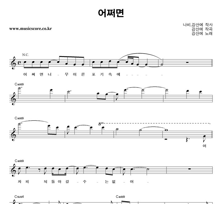 ���꿡 ��¼�� �Ǻ�