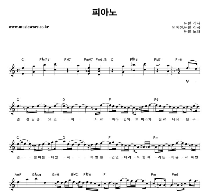 ���� �ǾƳ� �Ǻ�