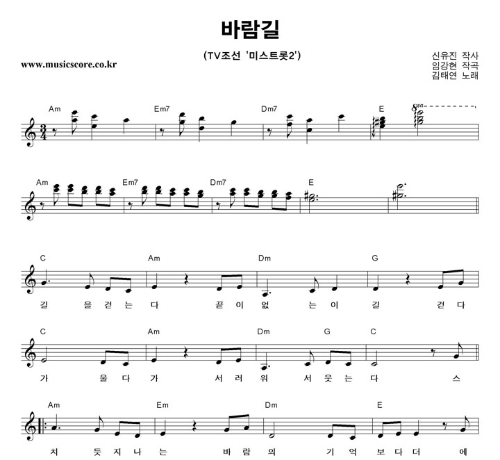 ���¿� �ٶ��� �Ǻ�