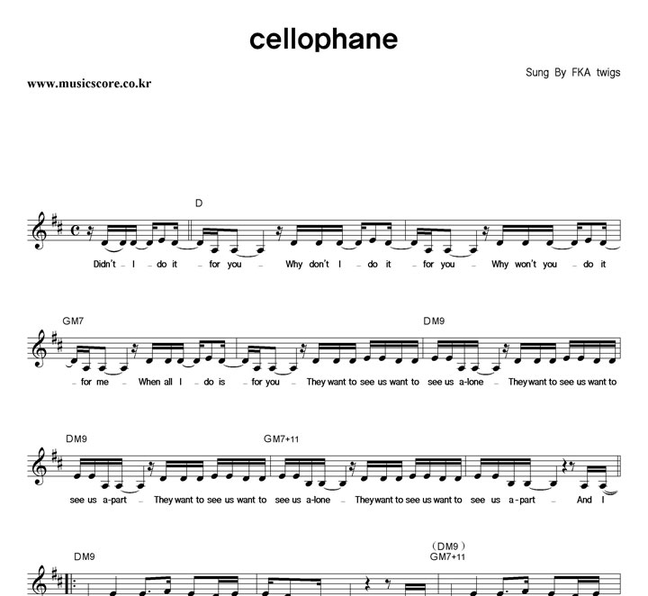 FKAtwigs cellophane �Ǻ�