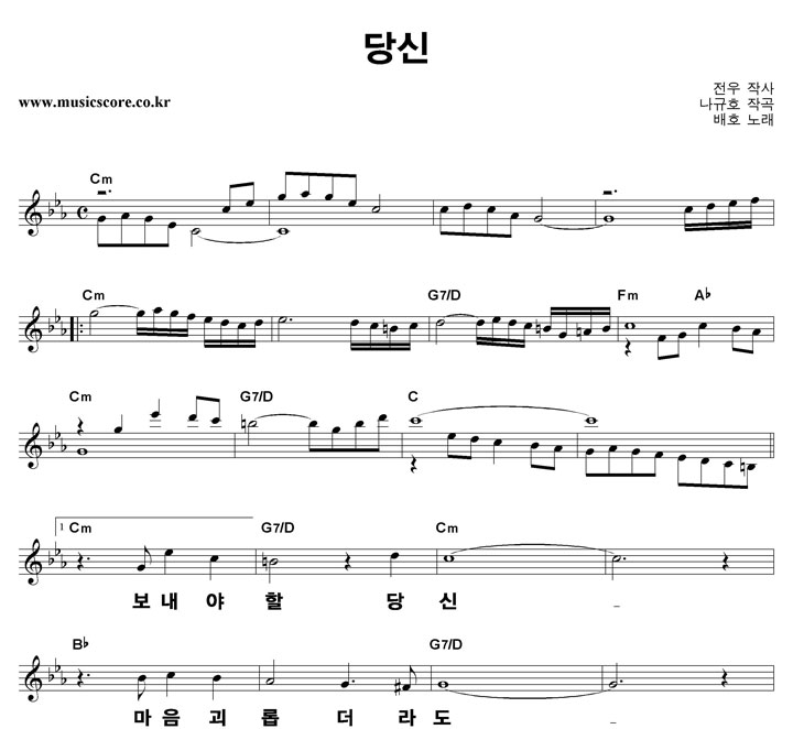 ��ȣ ��� ūȰ�� �Ǻ�