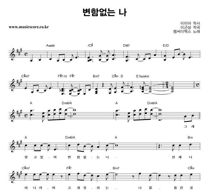 �������ƽ� ���Ծ��� �� �Ǻ�