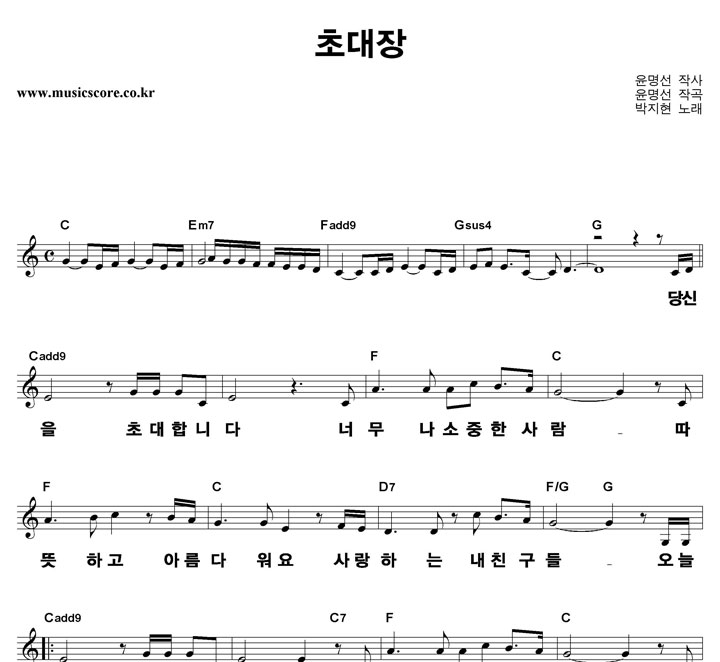 ������ �ʴ��� ūȰ�� �Ǻ�