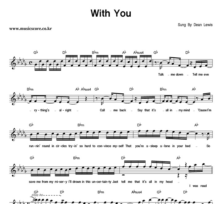Dean Lewis With You �Ǻ�