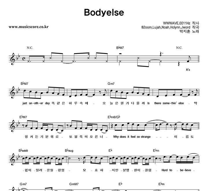 ������ Bodyelse �Ǻ�