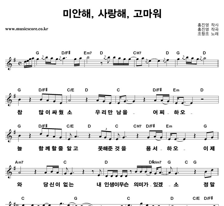 ������ �̾���,�����,������ ūȰ�� �Ǻ�