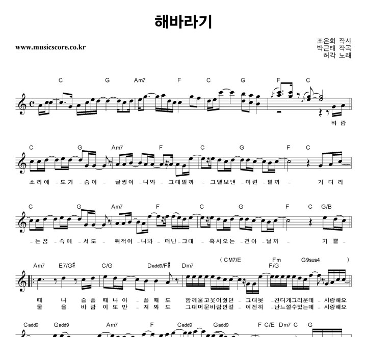 �㰢 �عٶ�� �Ǻ�