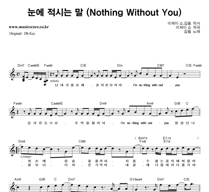 ���� ���� ���ô� ��  CŰ �Ǻ�