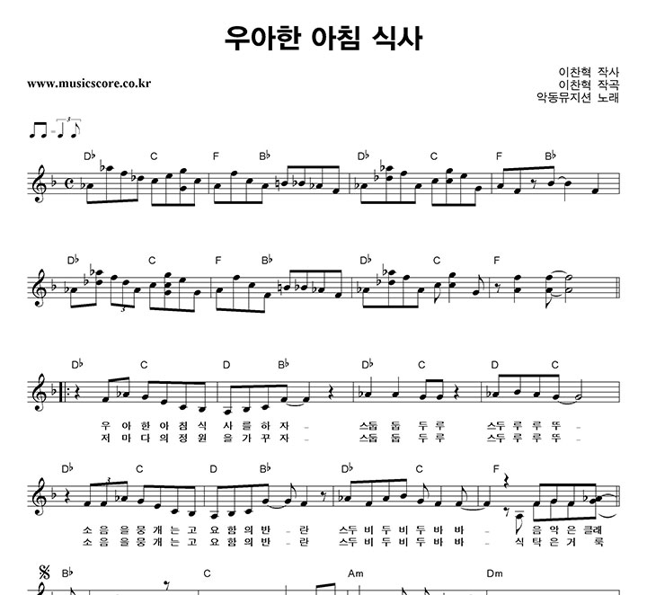 �ǵ������� ����� ��ħ �Ļ� �Ǻ�