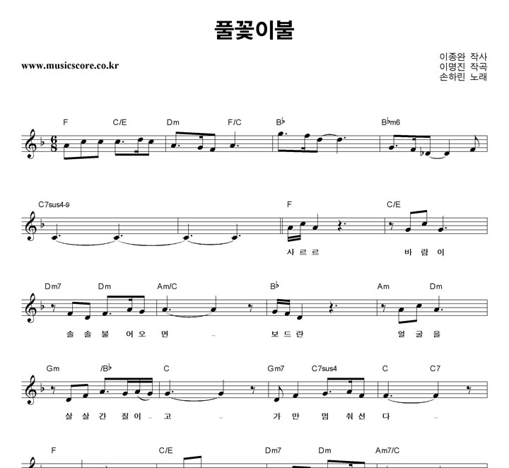 ���� Ǯ���̺� �Ǻ�