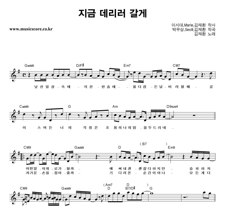 ����ȯ  ���� ������ ���� �Ǻ�