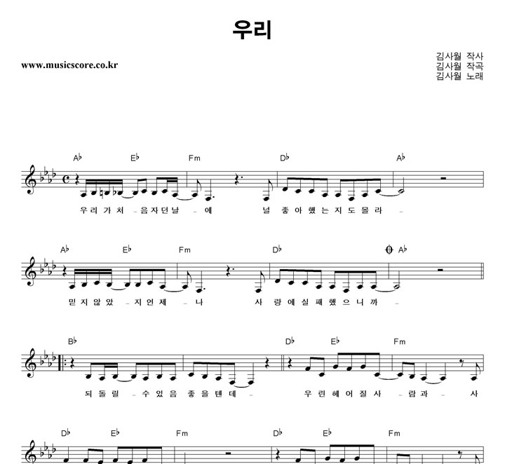 ���� �츮 �Ǻ�